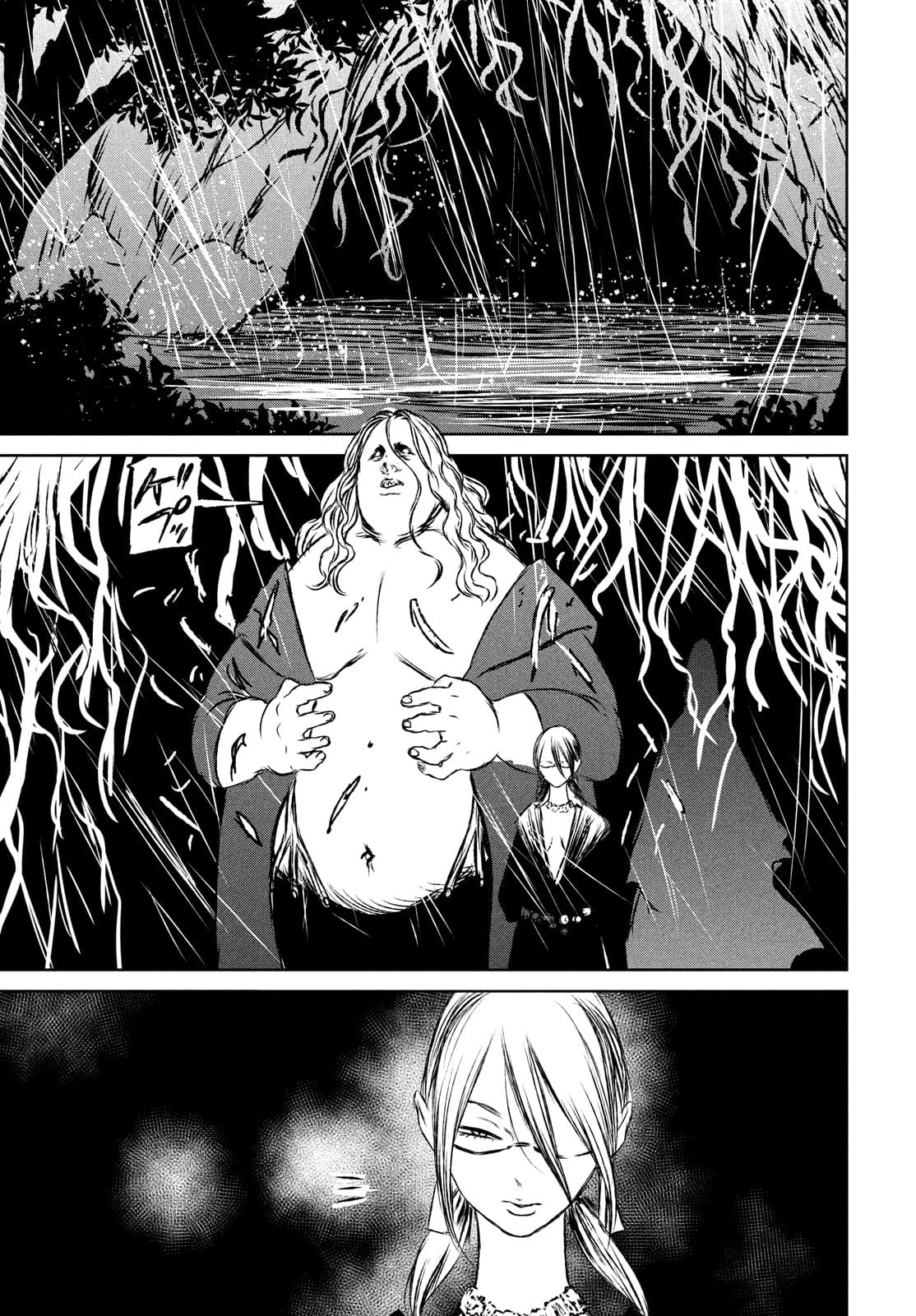 Majo to Majuu Chapter 46 30ページ
