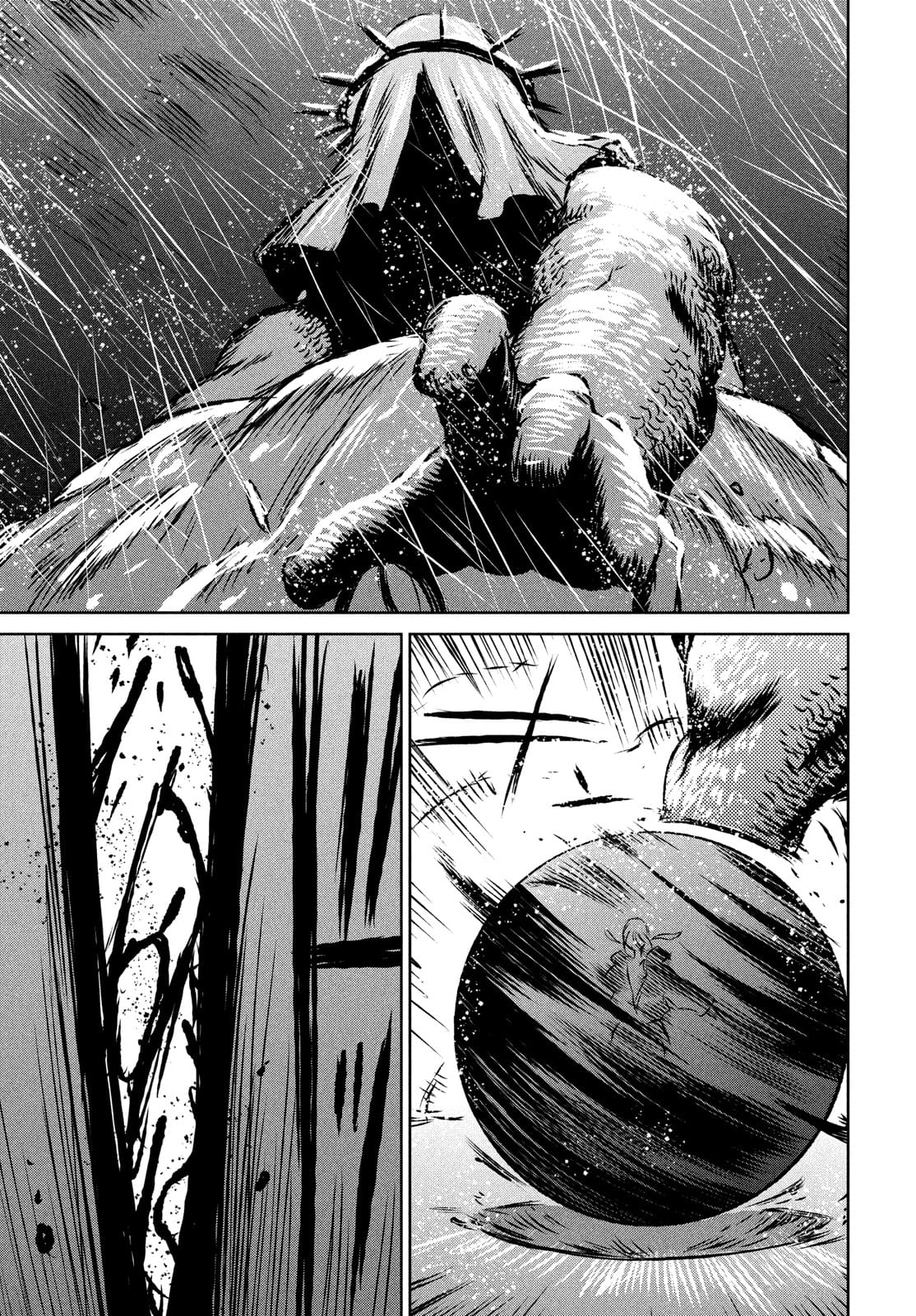Majo to Majuu Chapter 47 11ページ