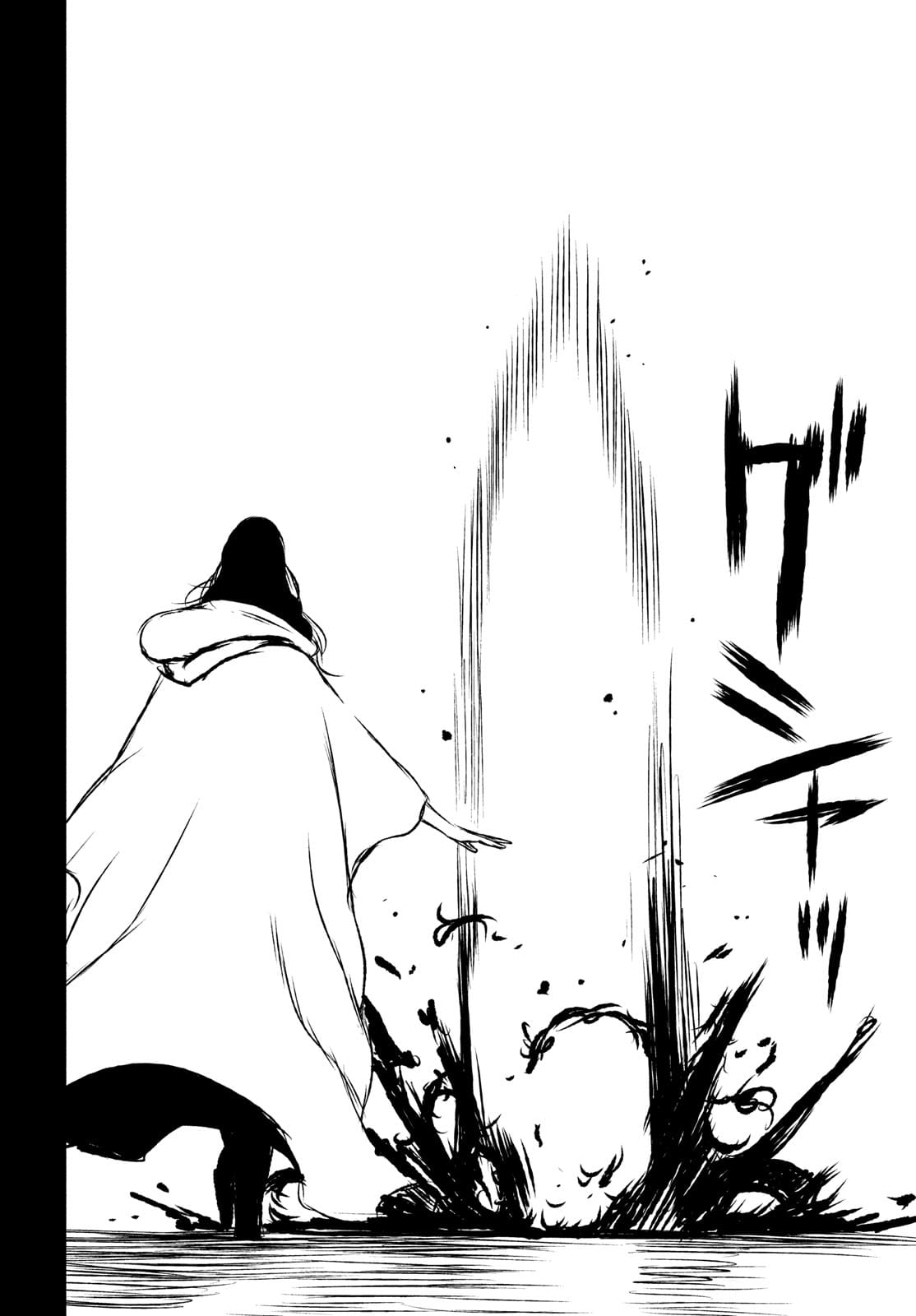Majo to Majuu Chapter 47 14ページ
