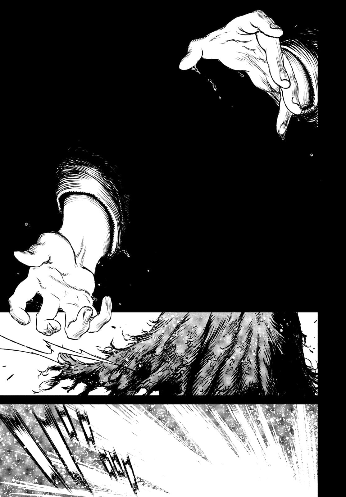 Majo to Majuu Chapter 47 3ページ