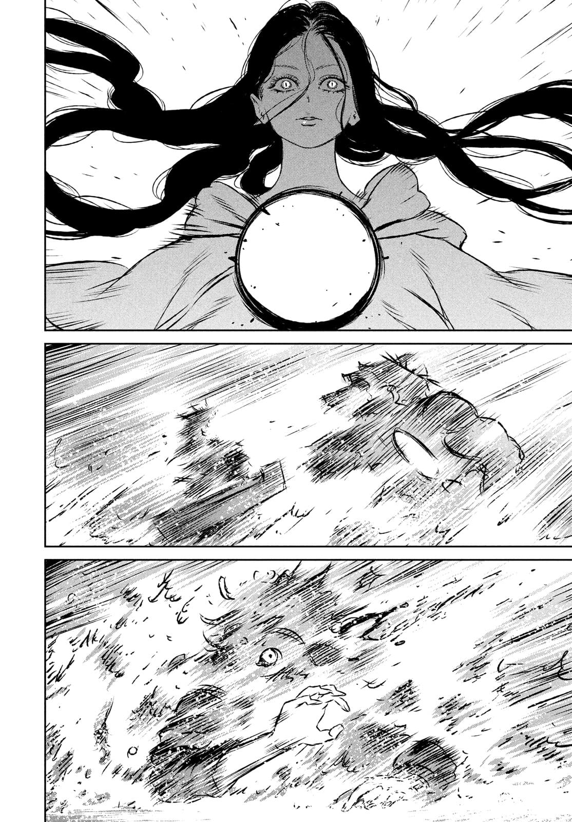 Majo to Majuu Chapter 47 24ページ