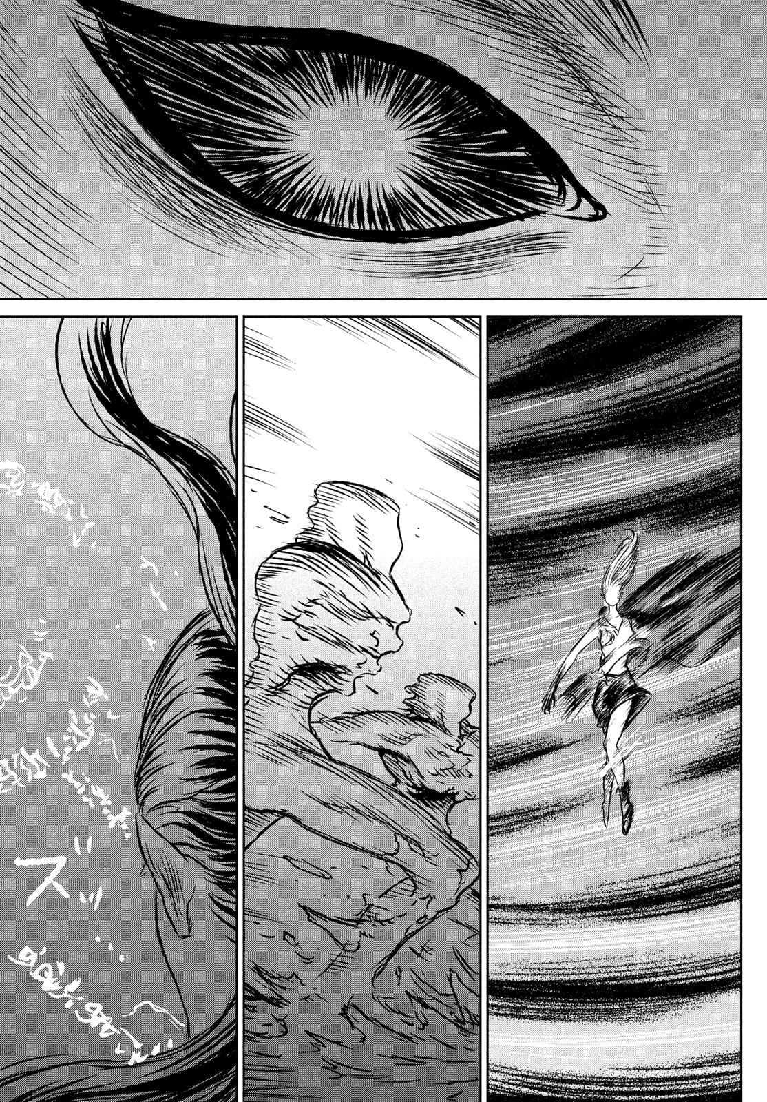 Majo to Majuu Chapter 47 27ページ