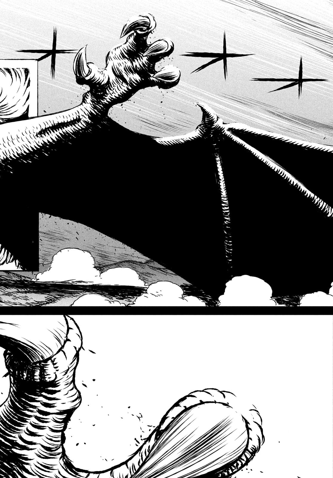 Majo to Majuu Chapter 47 34ページ