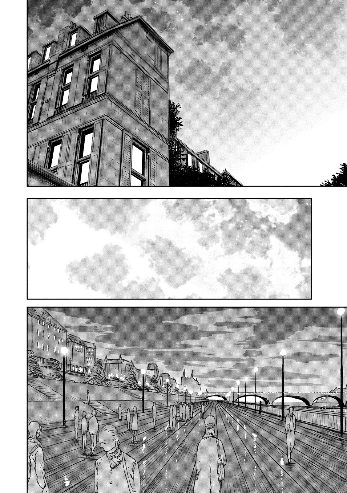 Majo to Majuu Chapter 50 18ページ