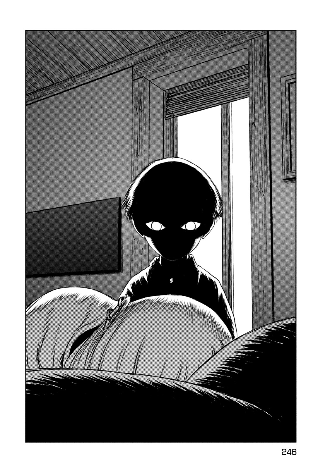 Majo to Majuu Chapter 50 26ページ
