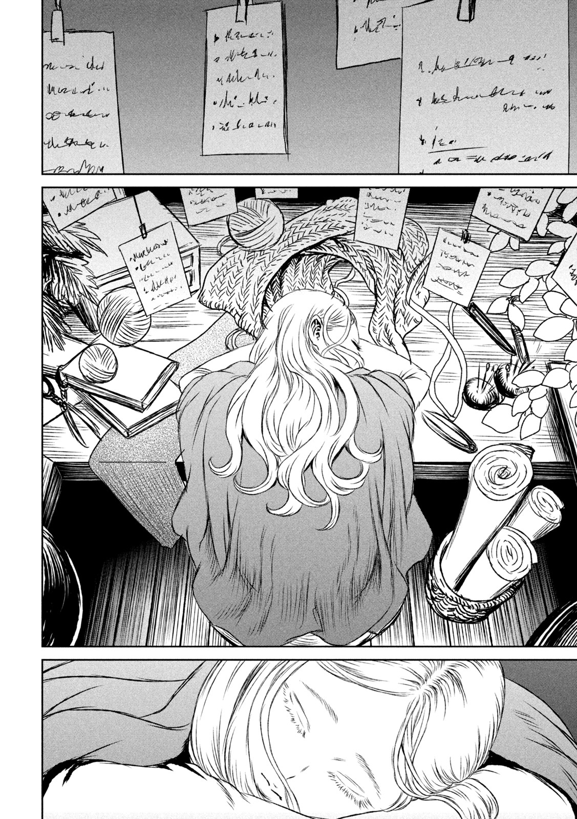 Majo to Majuu Chapter 51 16ページ