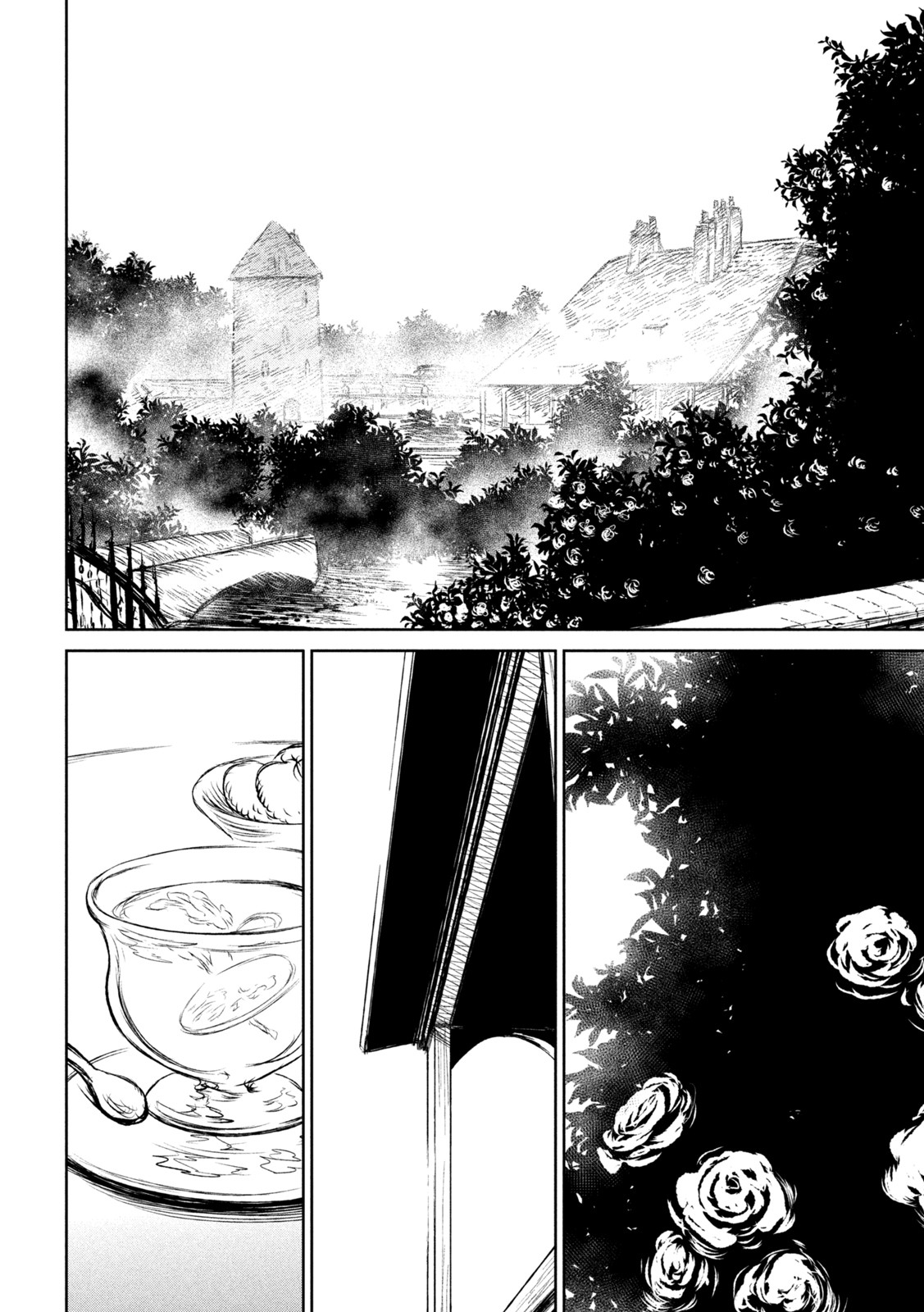 Majo to Majuu Chapter 51 20ページ