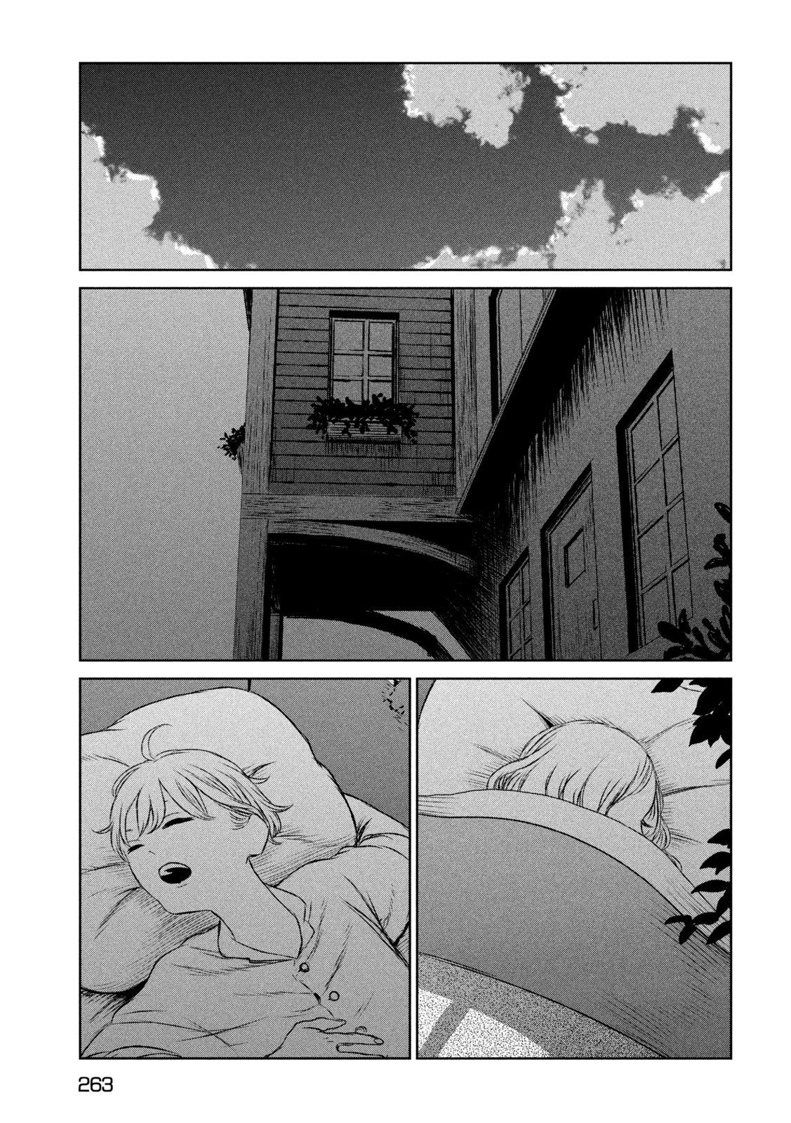 Majo to Majuu Chapter 51 25ページ