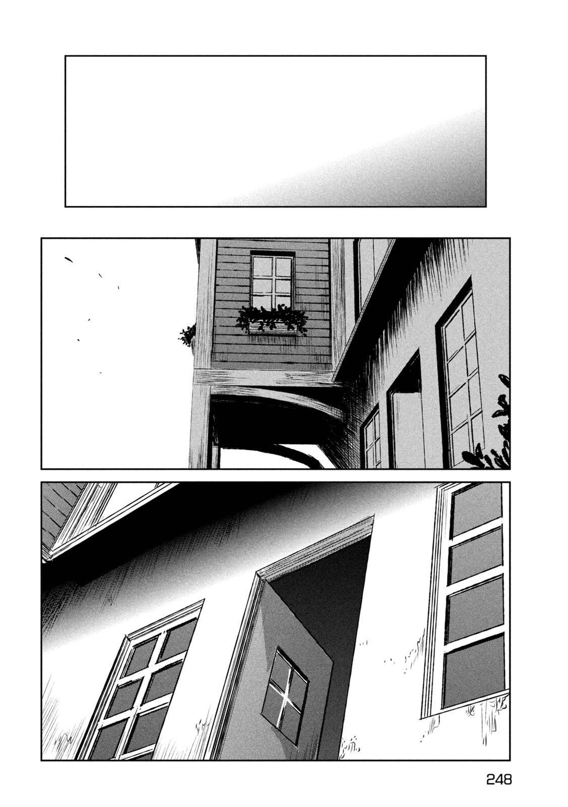 Majo to Majuu Chapter 51 10ページ