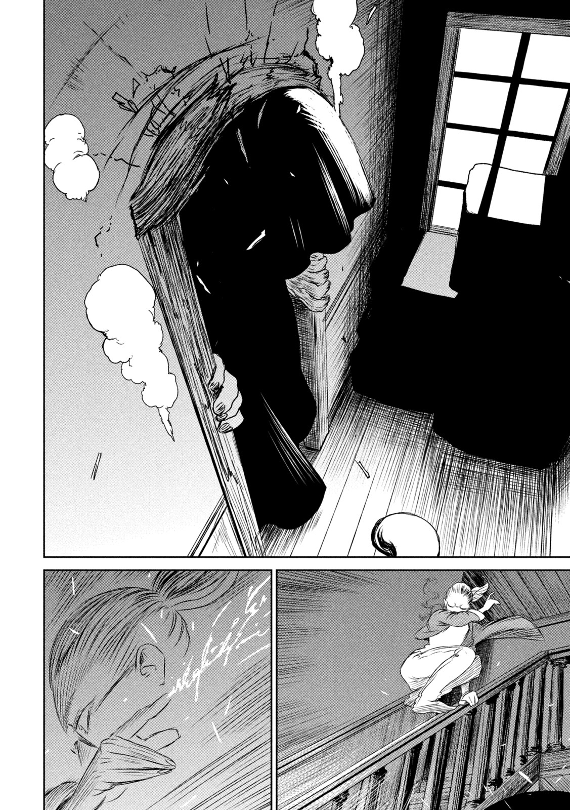 Majo to Majuu Chapter 52 16ページ