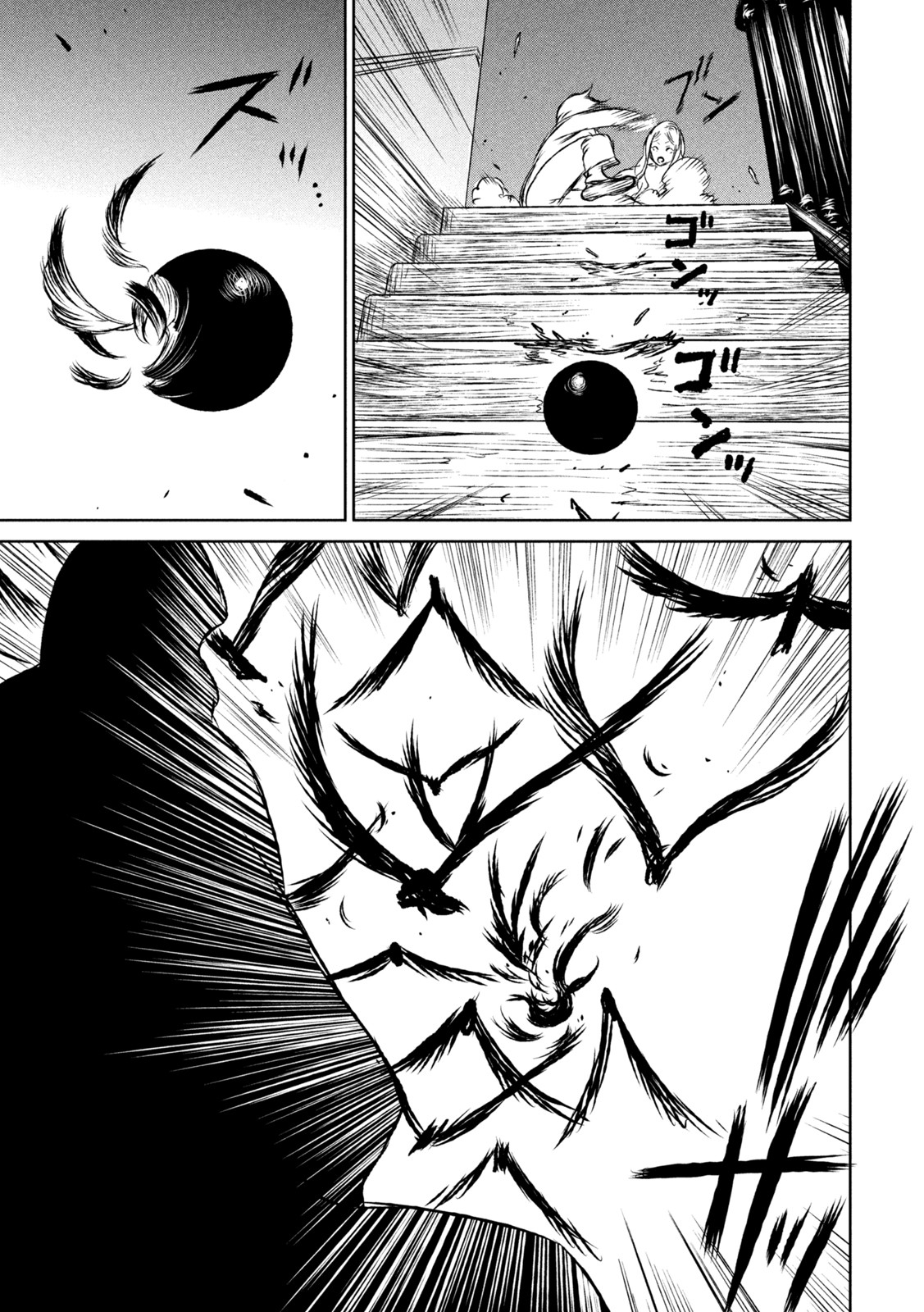 Majo to Majuu Chapter 52 19ページ