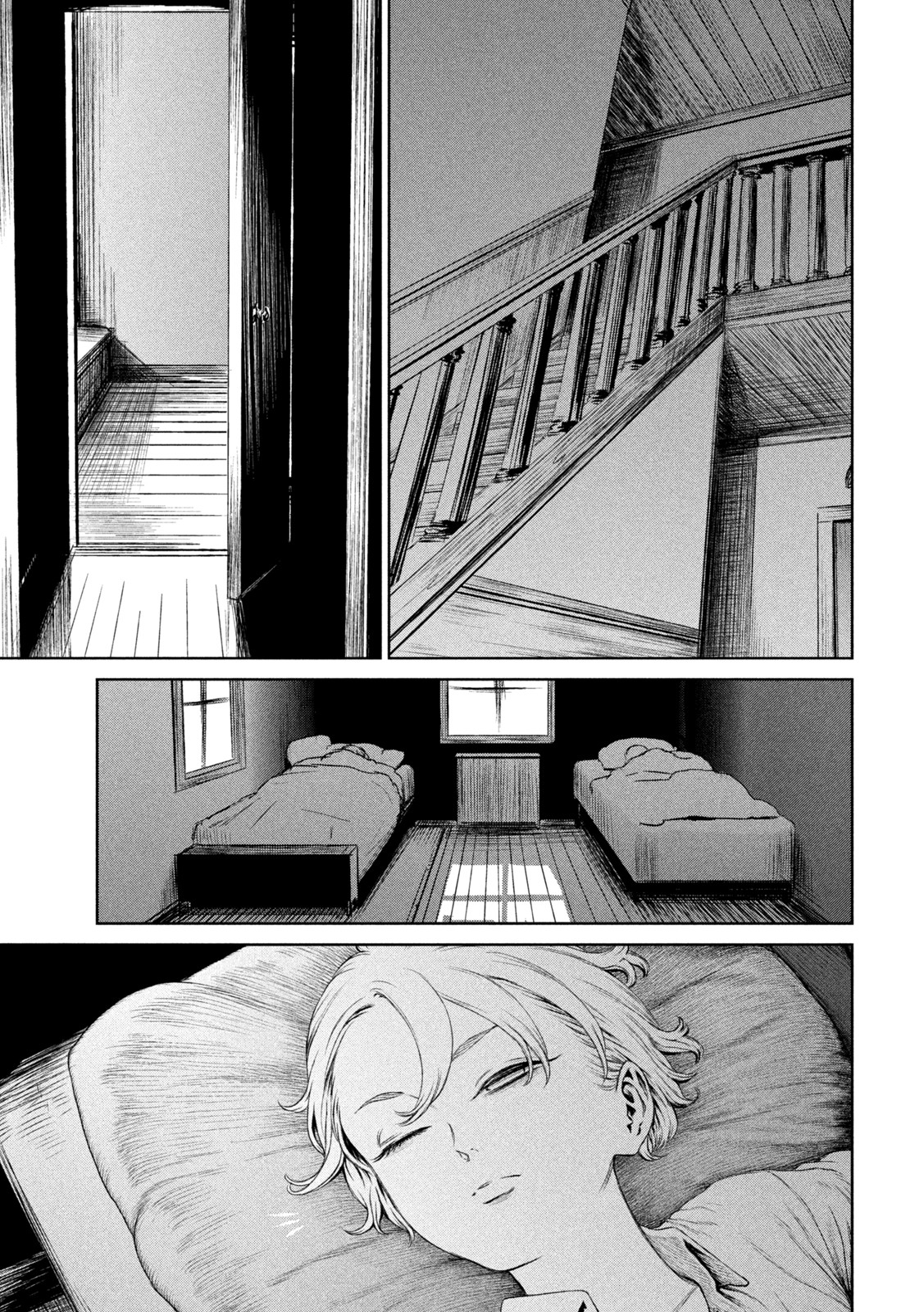 Majo to Majuu Chapter 52 3ページ