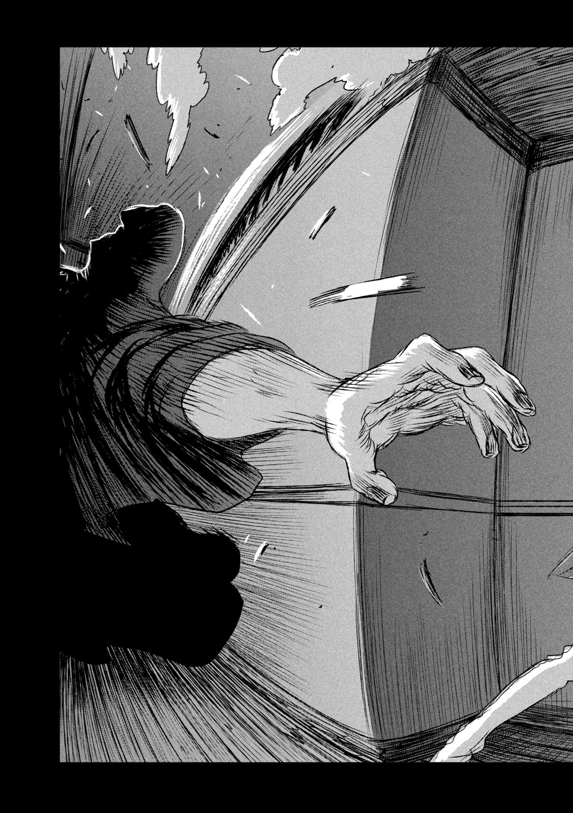 Majo to Majuu Chapter 52 25ページ