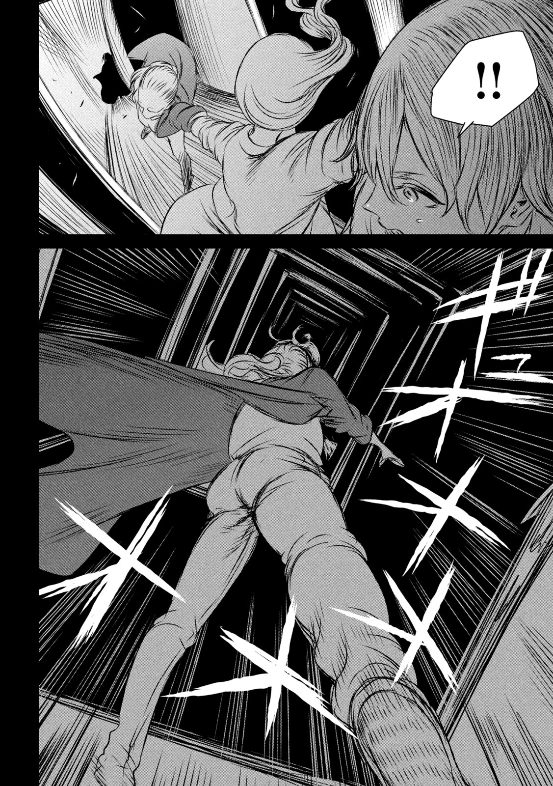 Majo to Majuu Chapter 52 26ページ