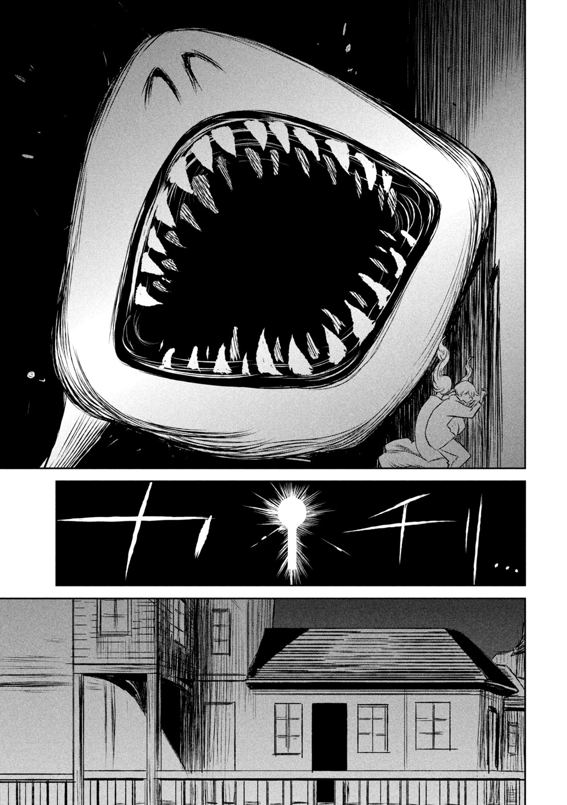 Majo to Majuu Chapter 53 19ページ