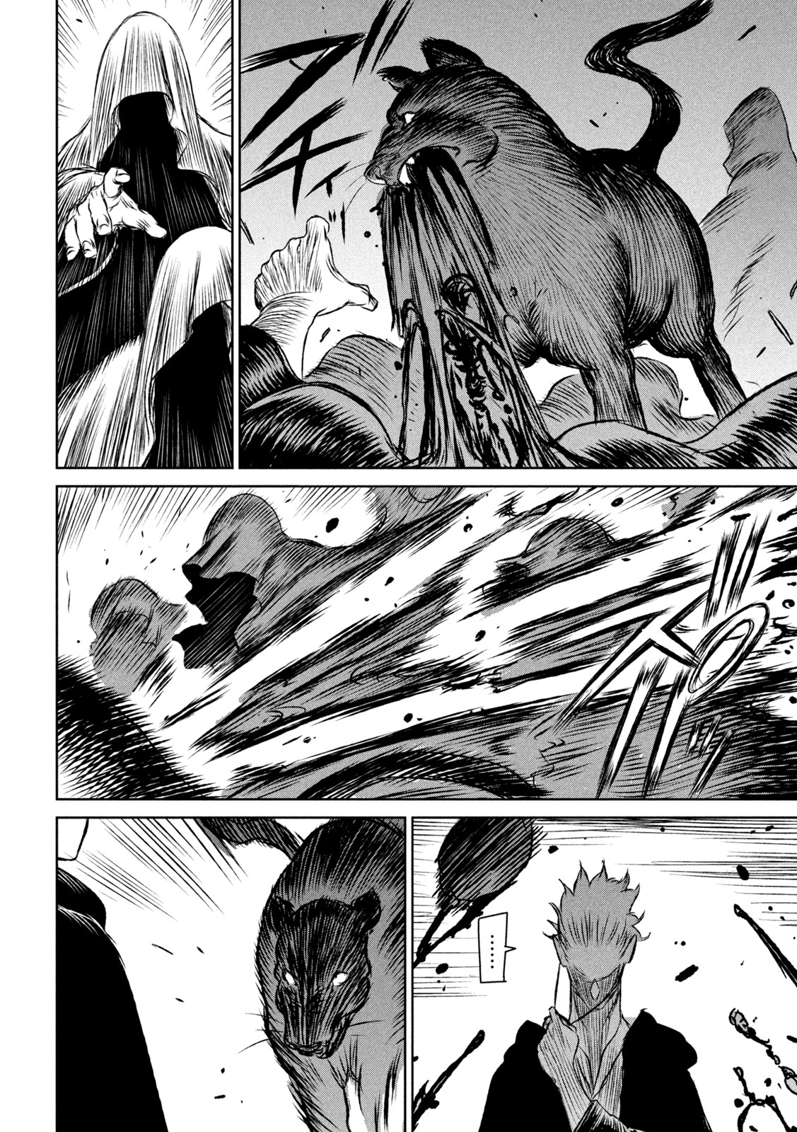 Majo to Majuu Chapter 53 24ページ