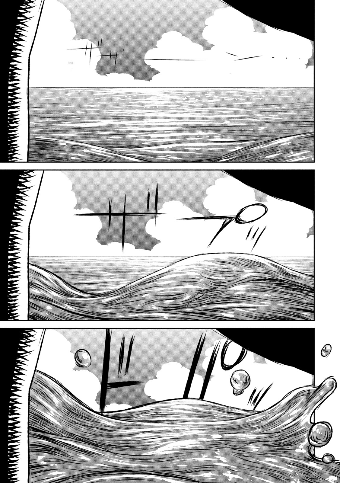 Majo to Majuu Chapter 53 7ページ