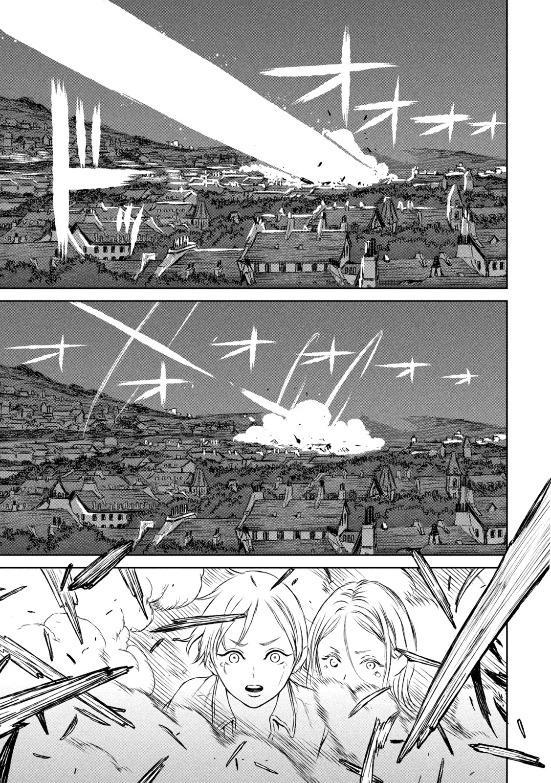 Majo to Majuu Chapter 54 9ページ
