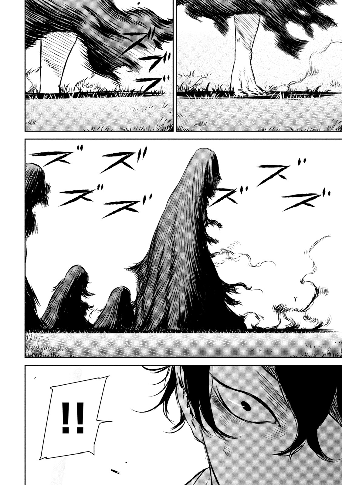 Majo to Majuu Chapter 55 18ページ