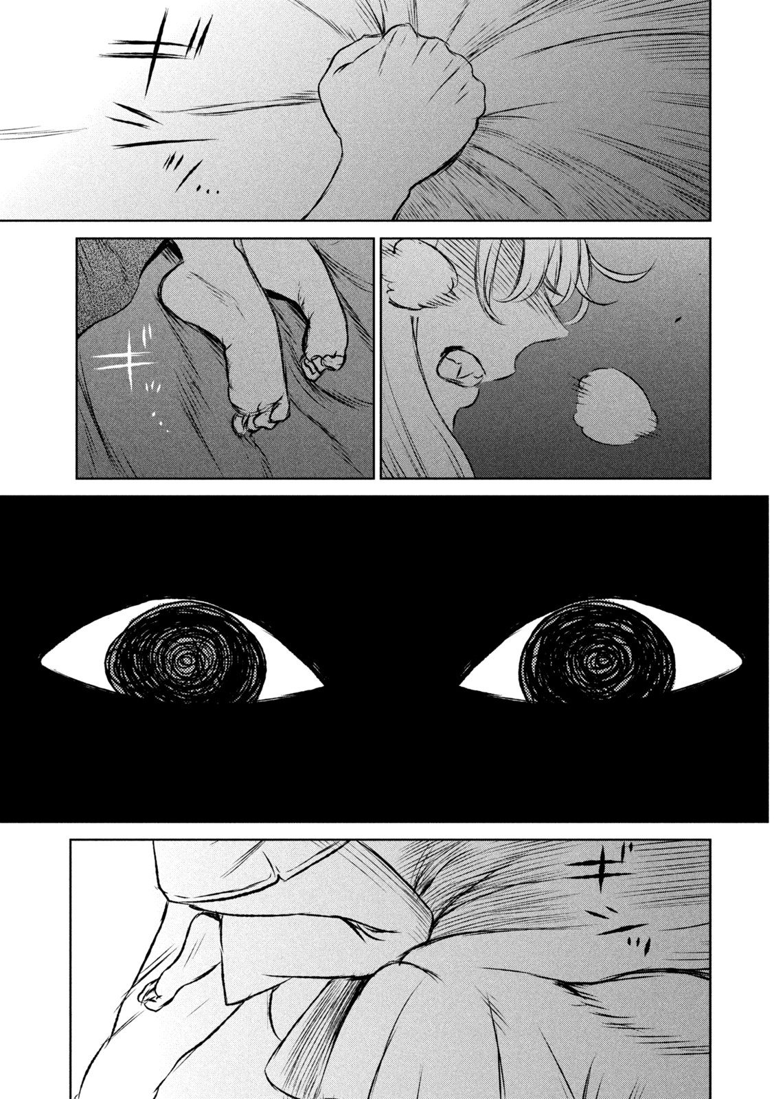 Majo to Majuu Chapter 55 29ページ