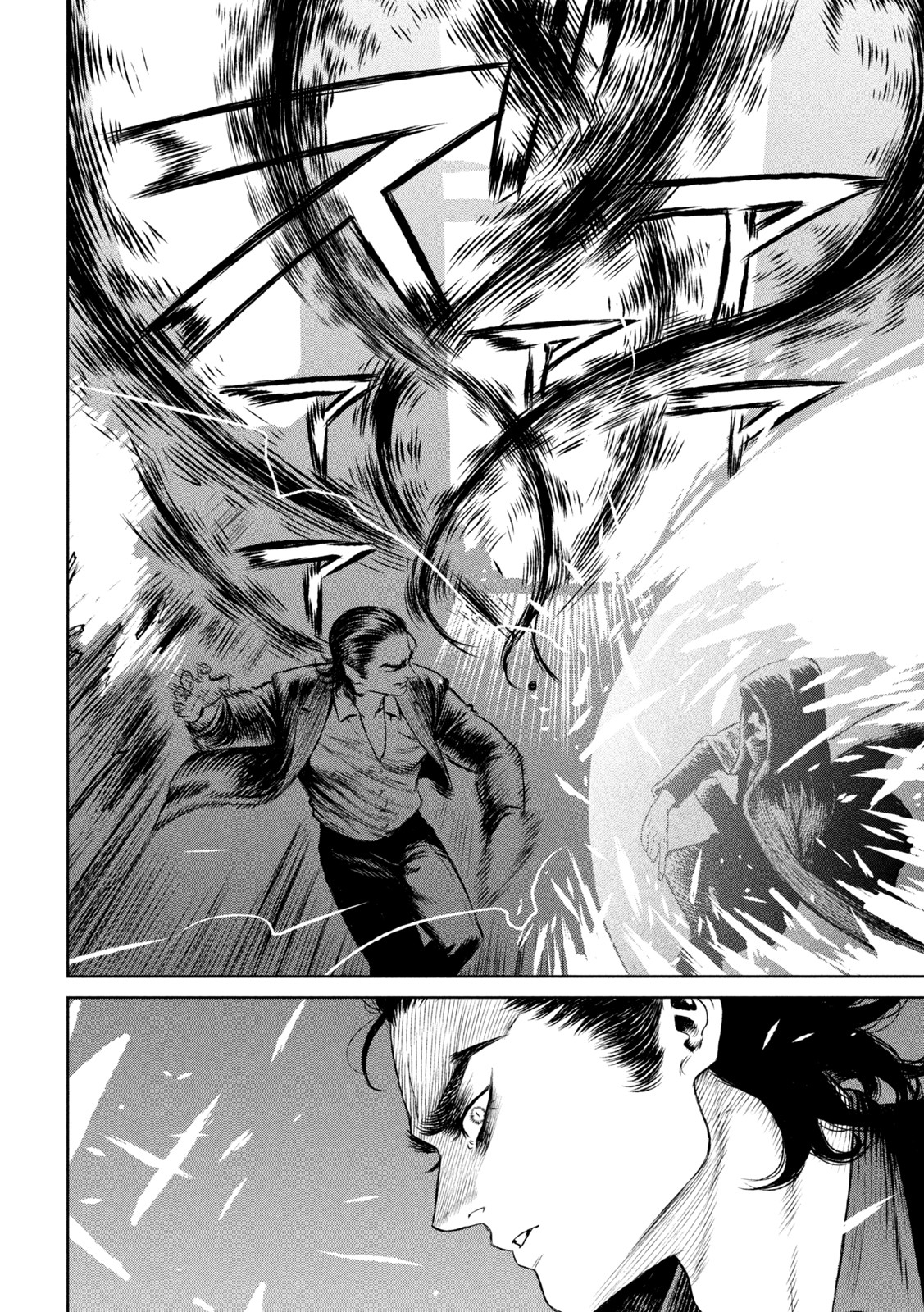 Majo to Majuu Chapter 55 6ページ