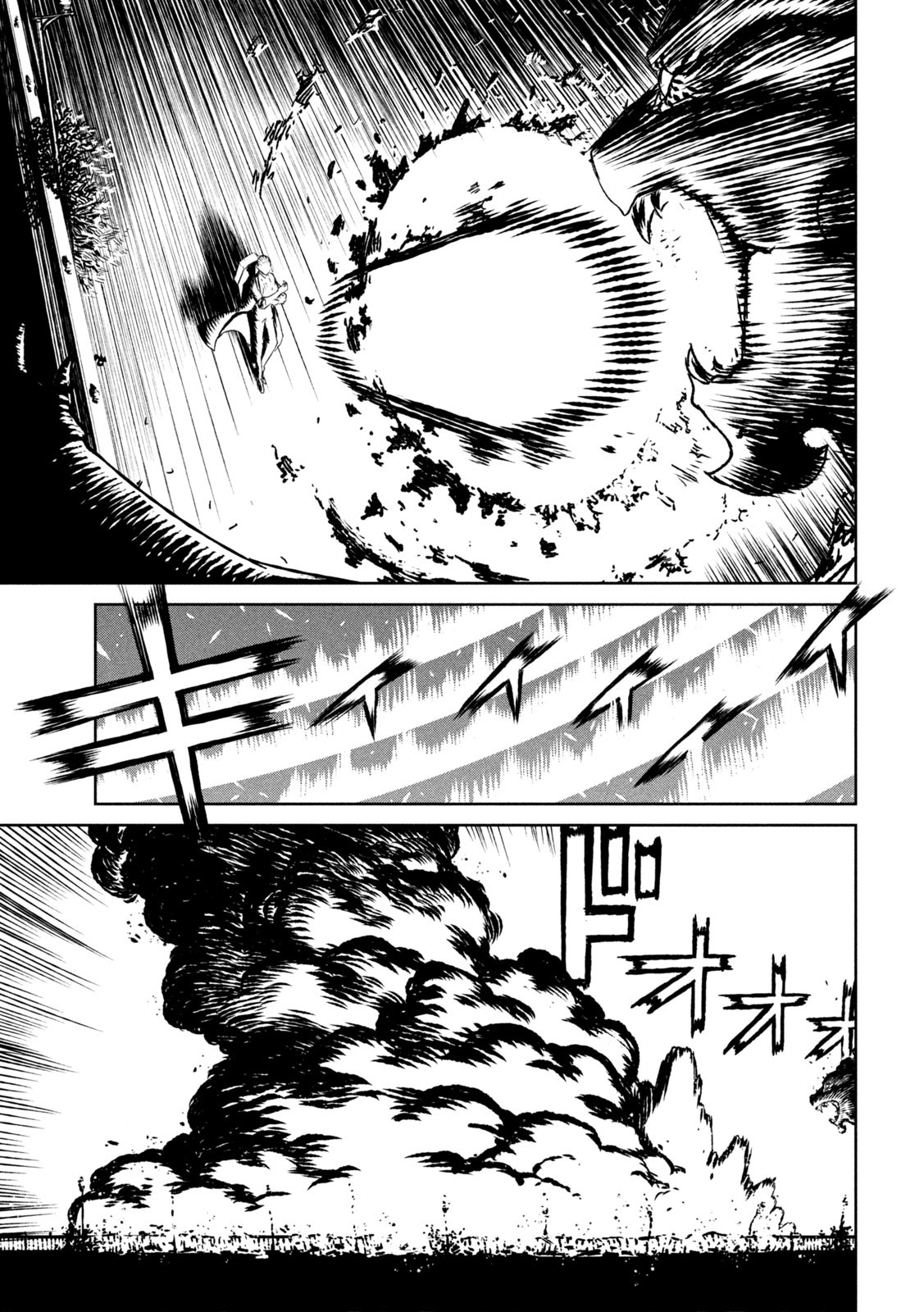 Majo to Majuu Chapter 57 28ページ