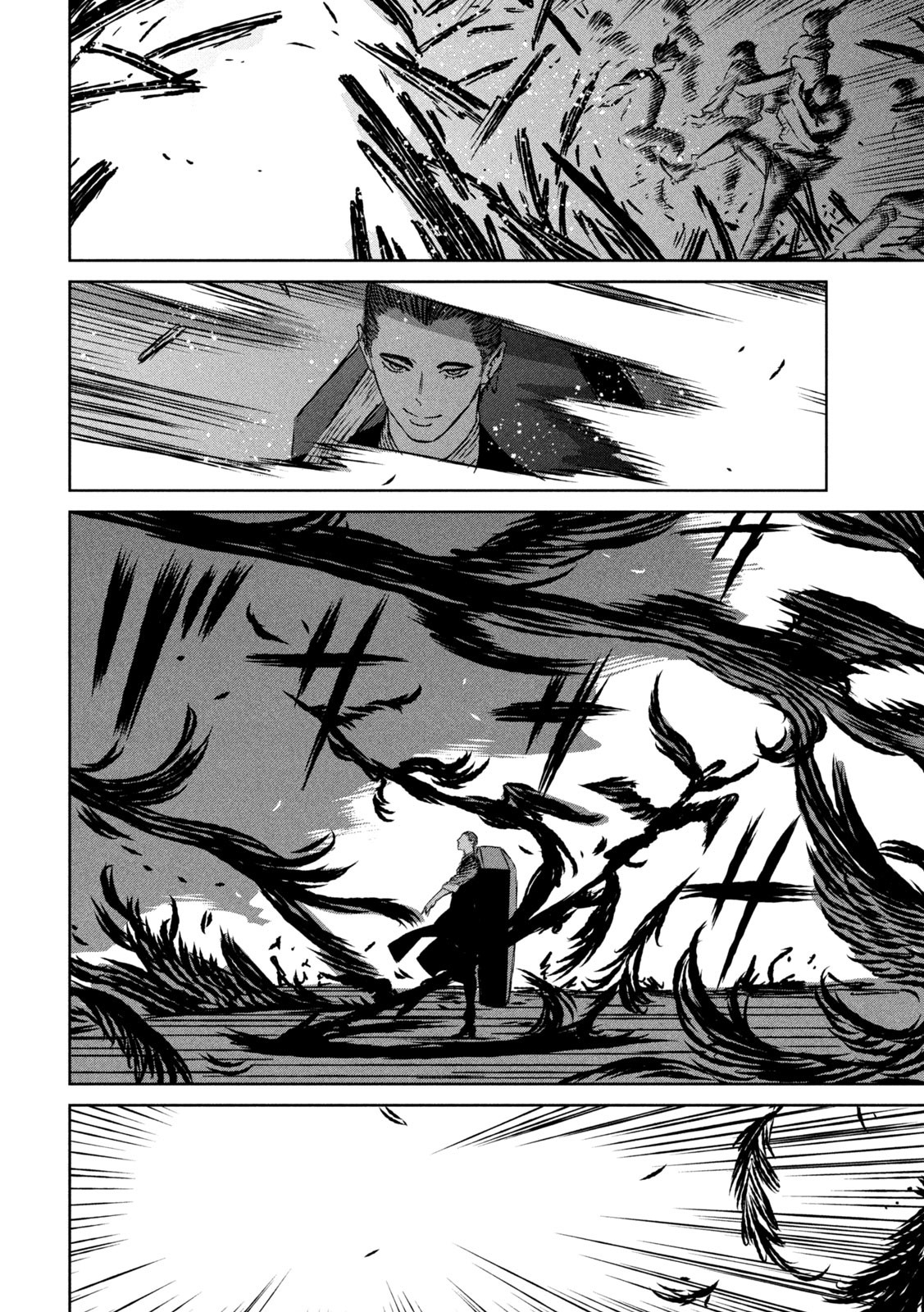 Majo to Majuu Chapter 57 29ページ