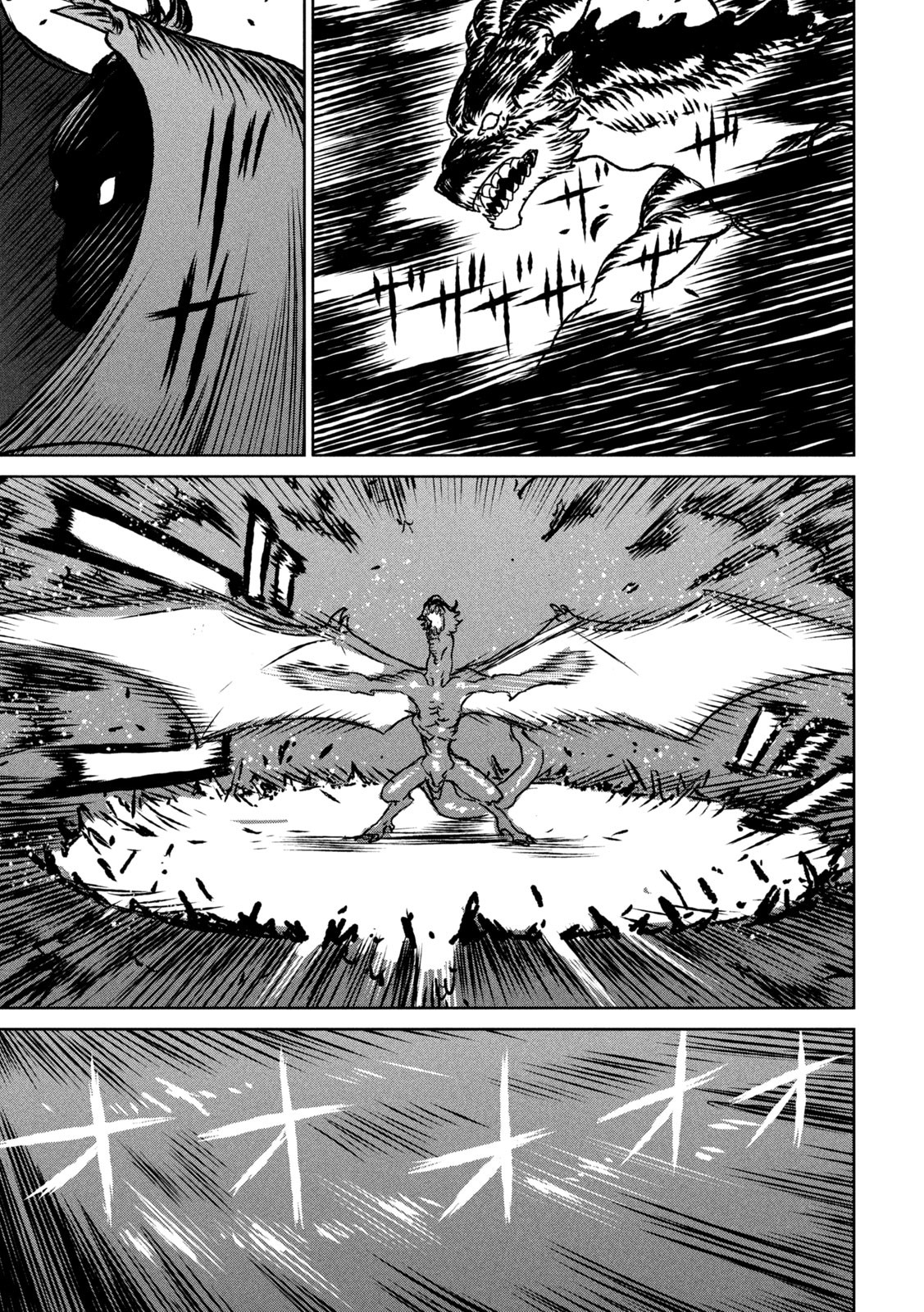 Majo to Majuu Chapter 57 30ページ