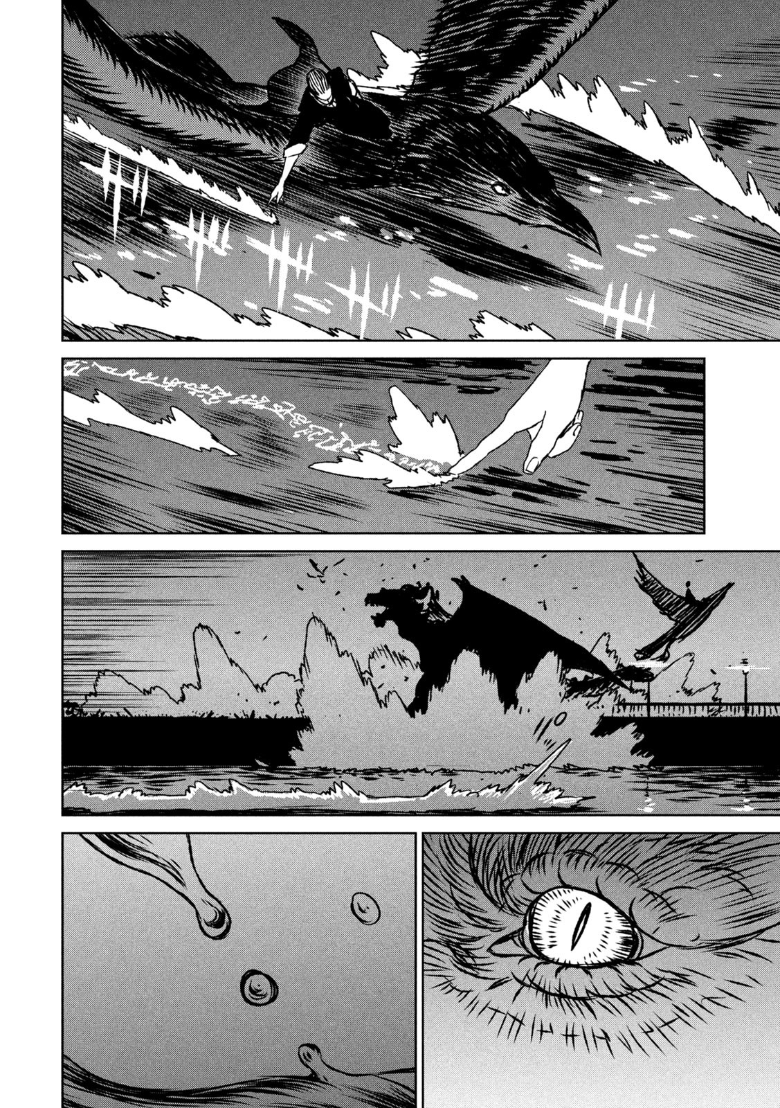 Majo to Majuu Chapter 57 31ページ
