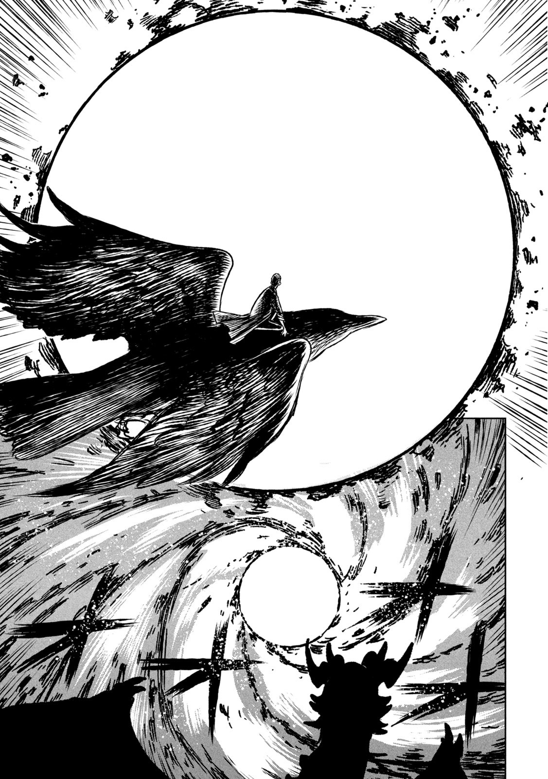 Majo to Majuu Chapter 58 3ページ