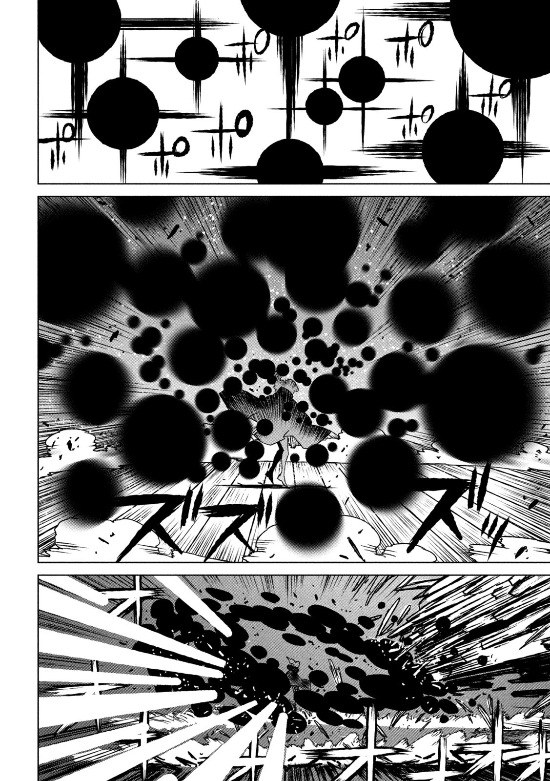 Majo to Majuu Chapter 58 30ページ