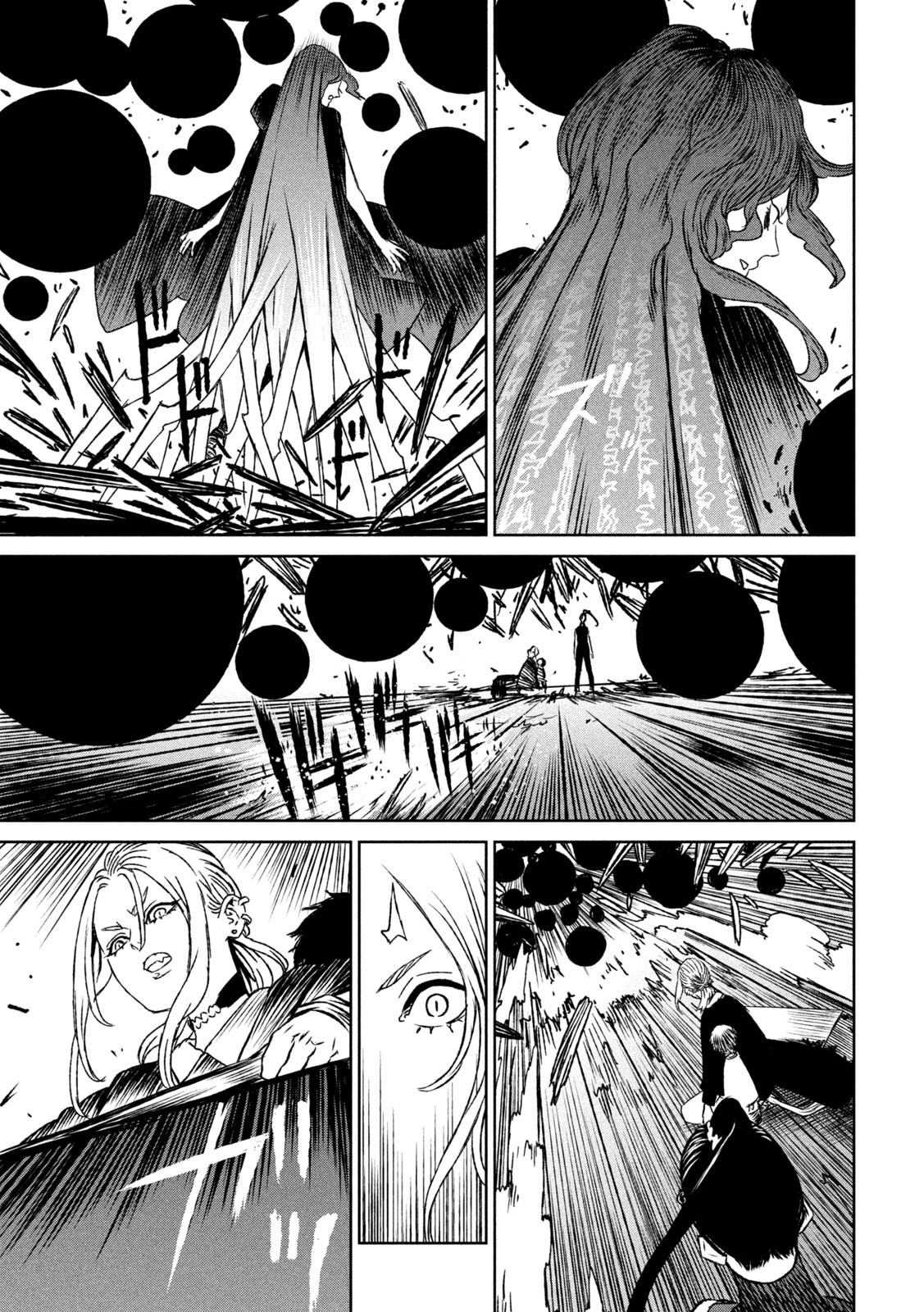 Majo to Majuu Chapter 58 31ページ