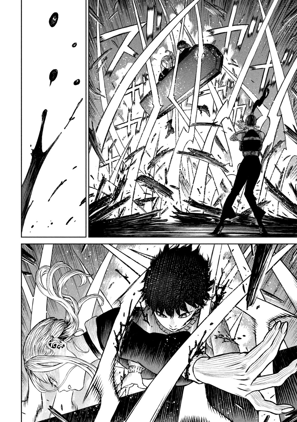 Majo to Majuu Chapter 58 32ページ