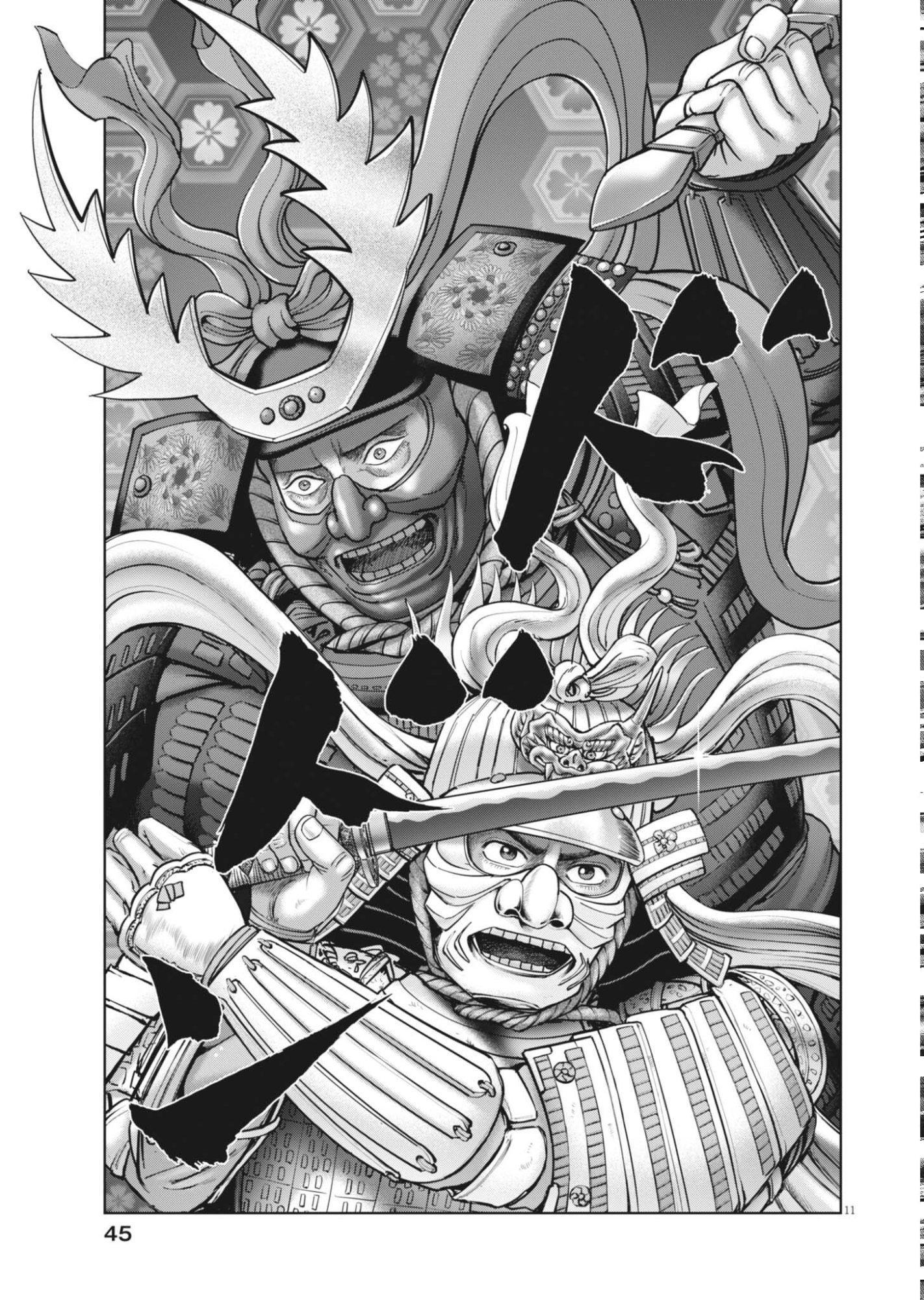 Mogura no Uta Chapter 986 11ページ