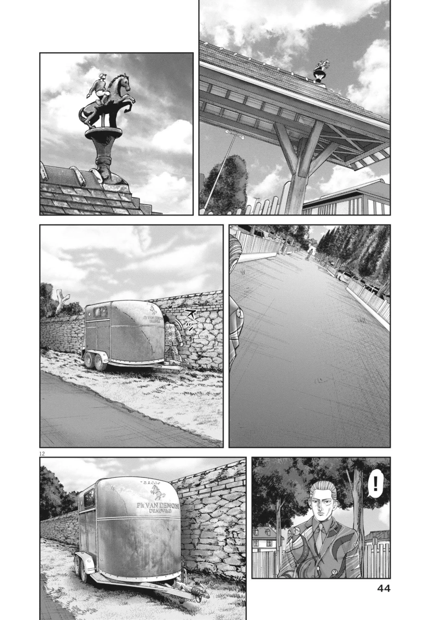 Mogura no Uta Chapter 988 12ページ