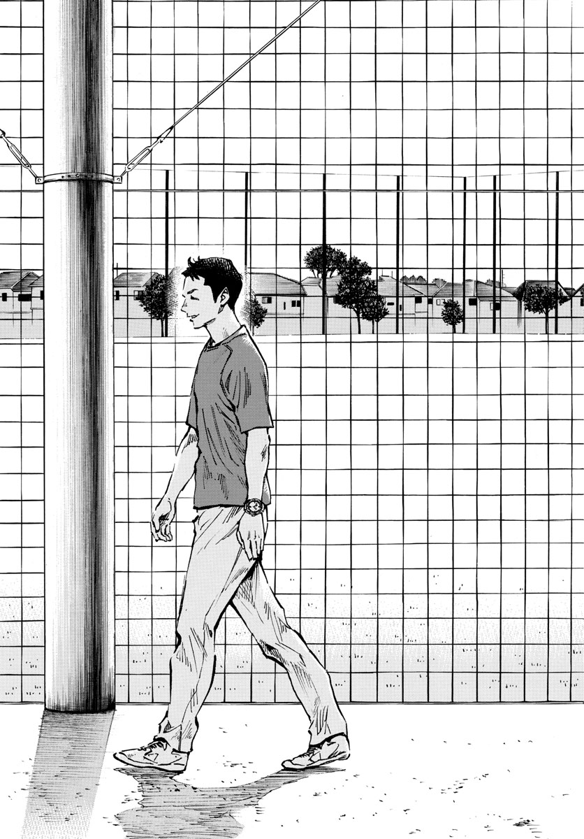 Be Blues! - Ao ni Nare Chapter 378 5ページ