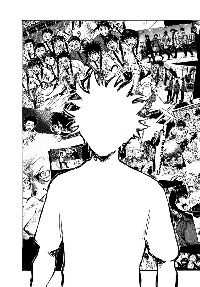 Be Blues! - Ao ni Nare Chapter 390 15ページ