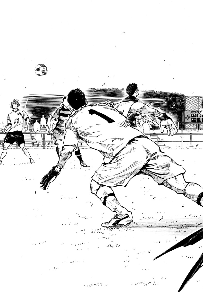 Be Blues! - Ao ni Nare Chapter 398 13ページ
