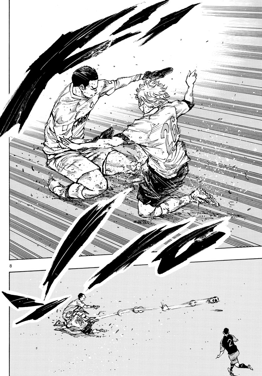 Be Blues! - Ao ni Nare Chapter 398 8ページ