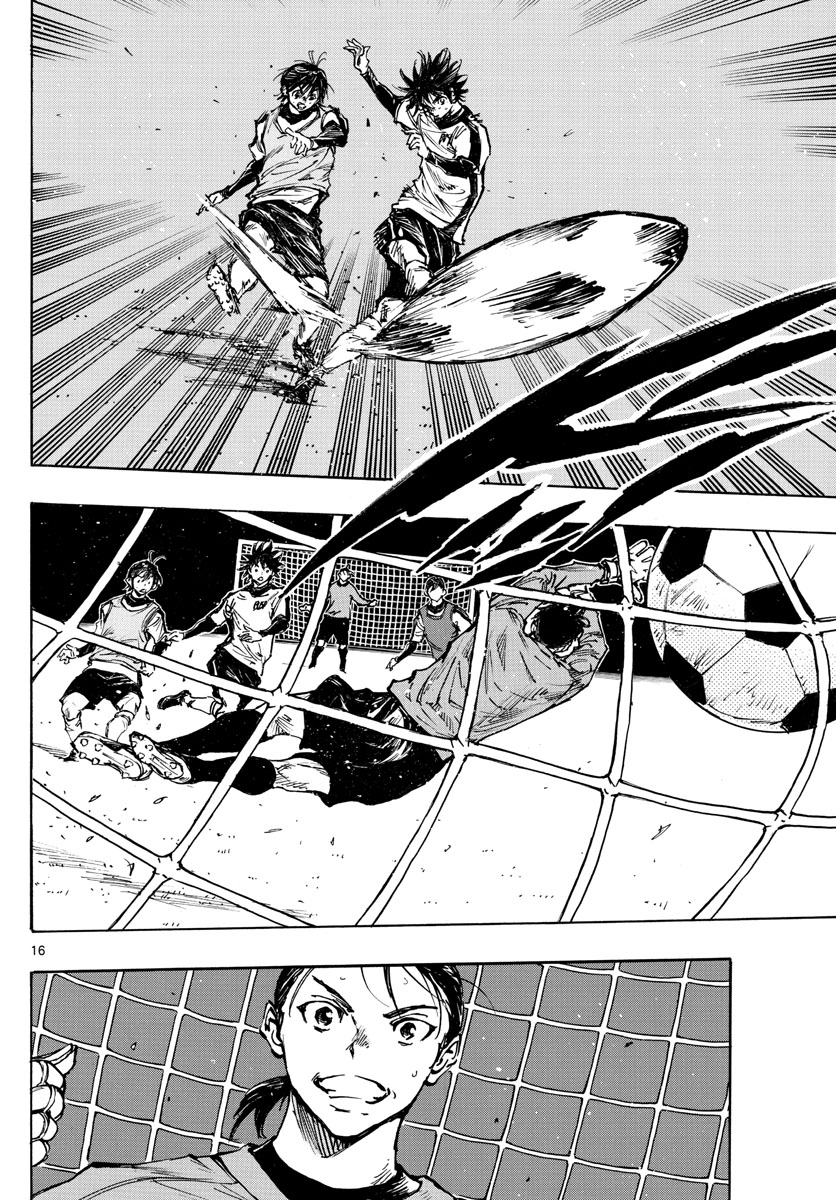 Be Blues! - Ao ni Nare Chapter 407 16ページ