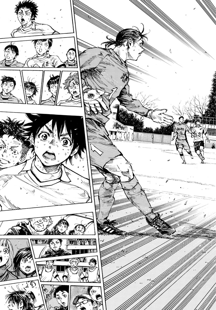 Be Blues! - Ao ni Nare Chapter 422 15ページ