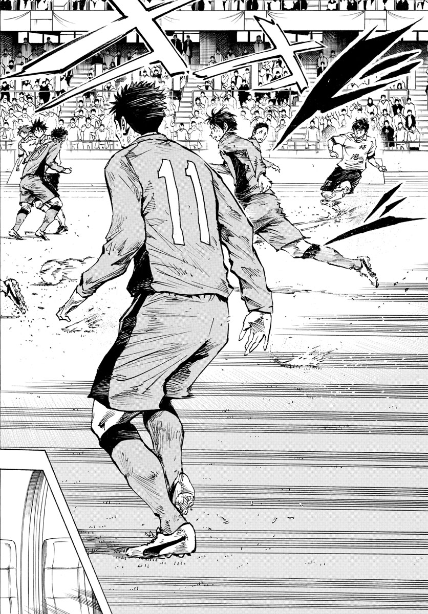 Be Blues! - Ao ni Nare Chapter 423 4ページ