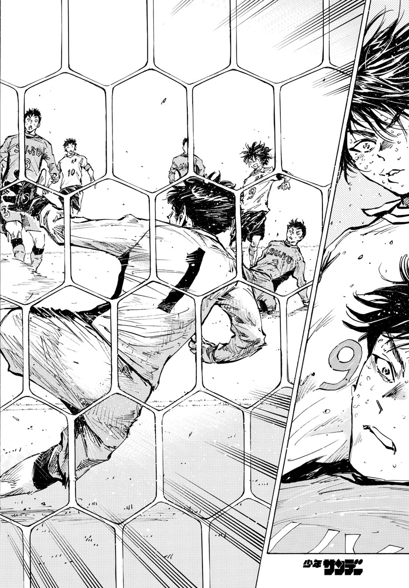 Be Blues! - Ao ni Nare Chapter 423 10ページ