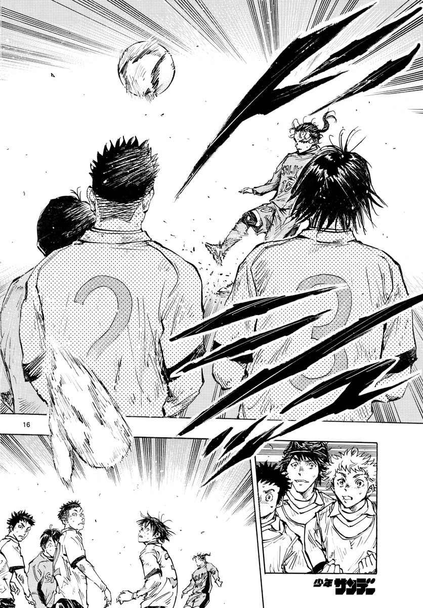 Be Blues! - Ao ni Nare Chapter 424 16ページ