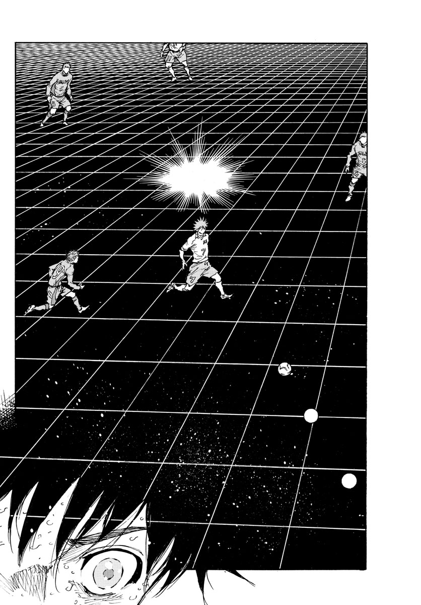 Be Blues! - Ao ni Nare Chapter 425 16ページ