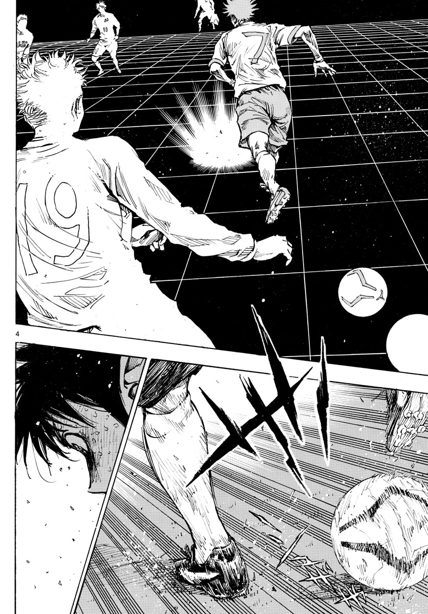 Be Blues! - Ao ni Nare Chapter 426 4ページ