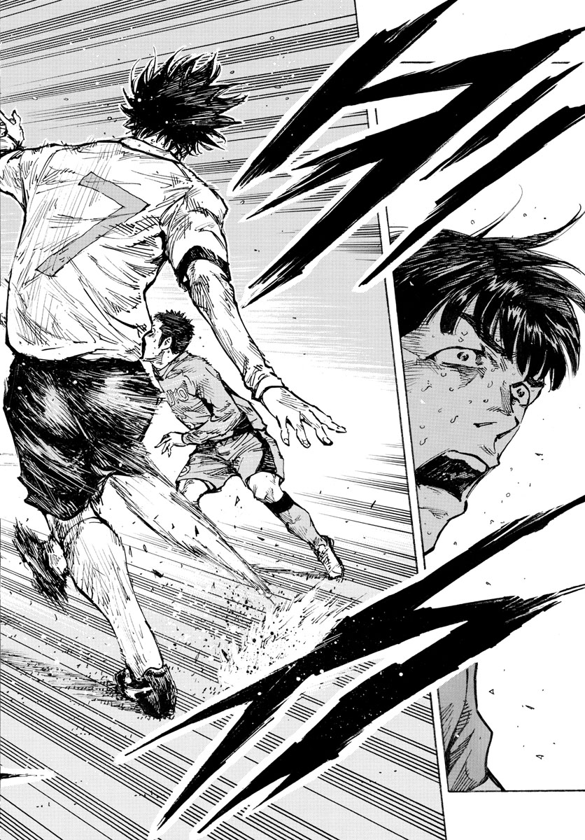 Be Blues! - Ao ni Nare Chapter 426 8ページ