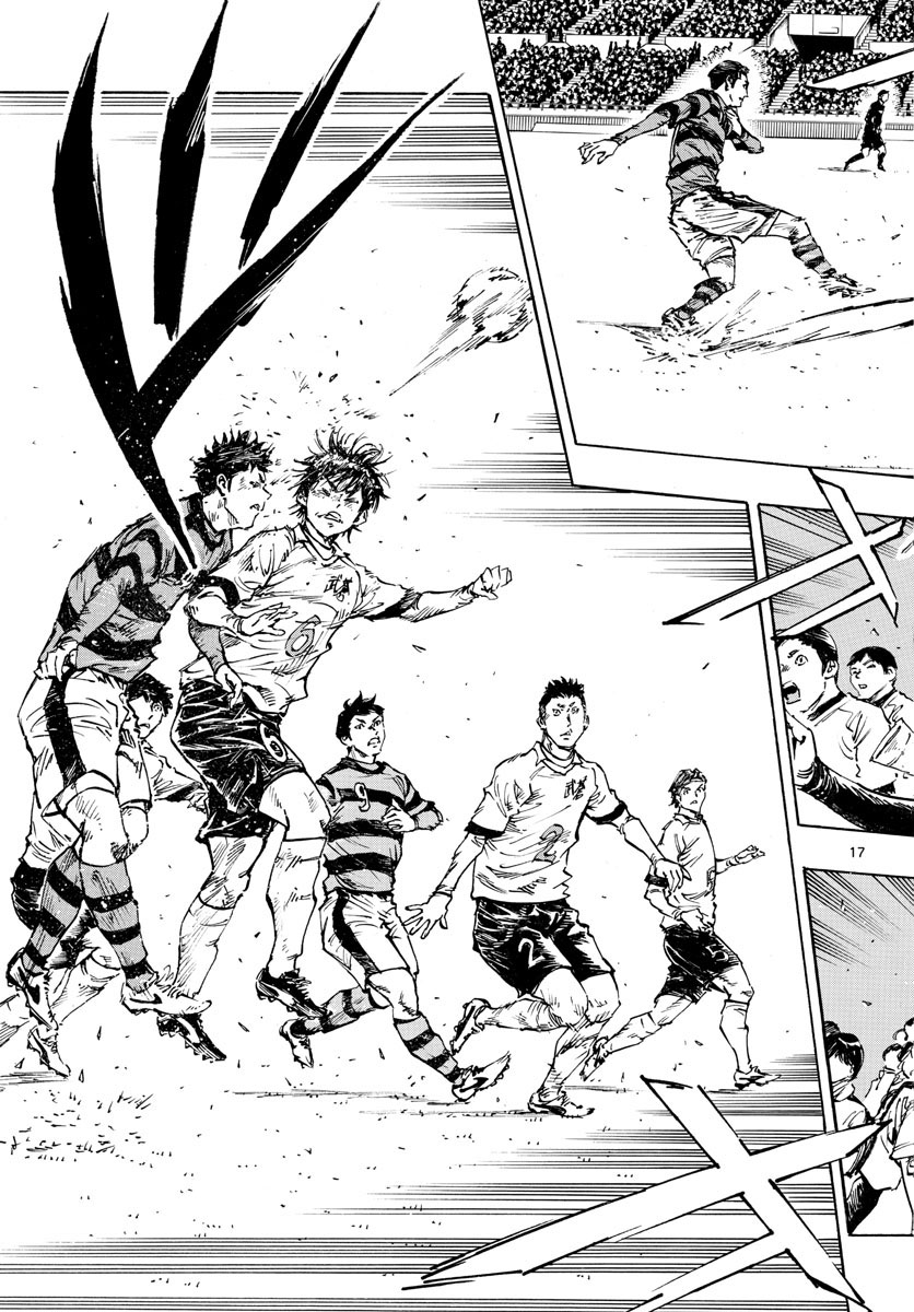 Be Blues! - Ao ni Nare Chapter 437 17ページ