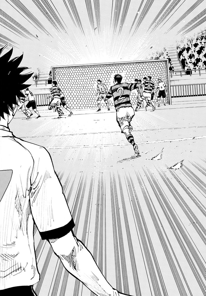 Be Blues! - Ao ni Nare Chapter 438 8ページ