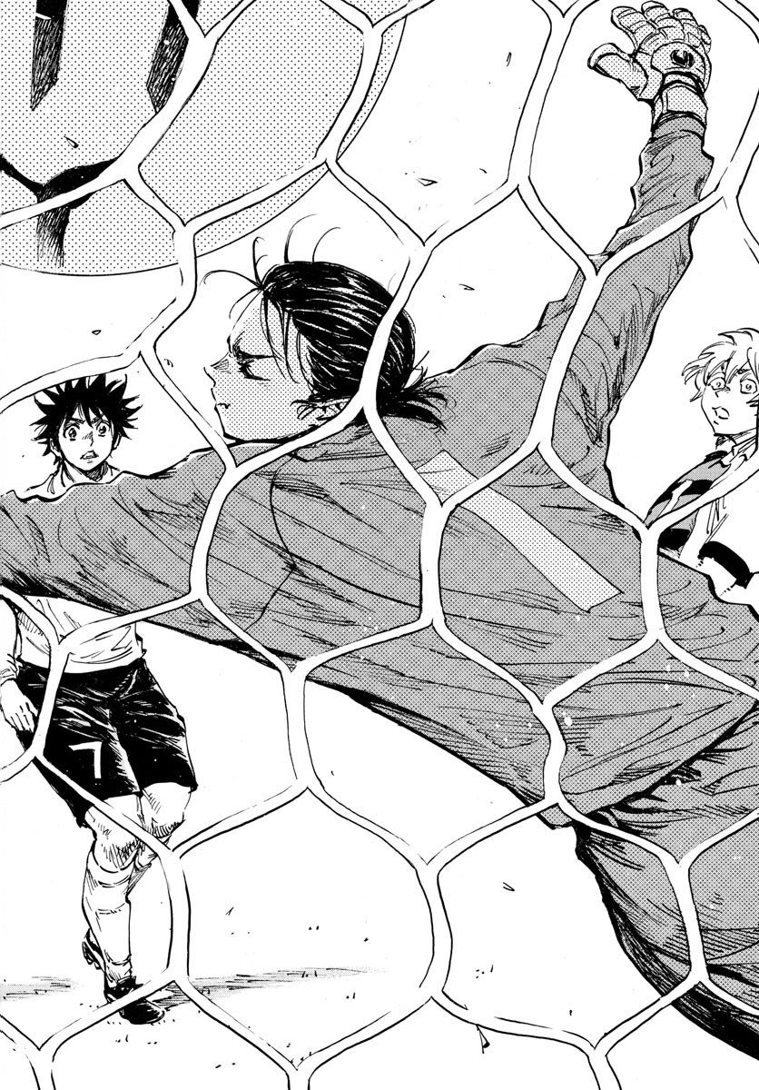 Be Blues! - Ao ni Nare Chapter 441 14ページ